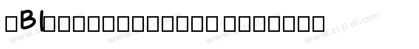 NB International Pro字体转换